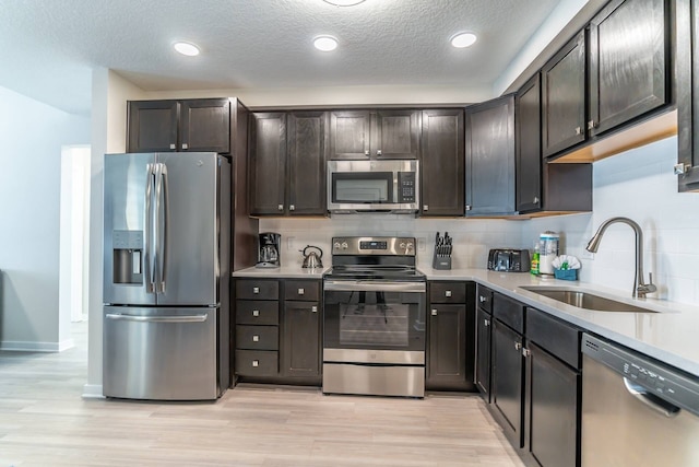 4013 110 ビスタ ケイ