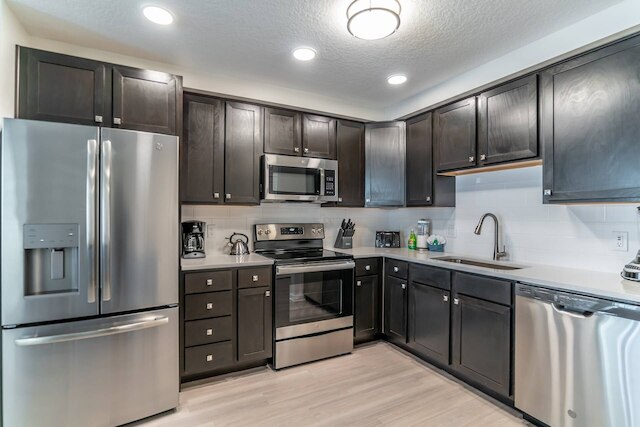 4013 201 ビスタ ケイ