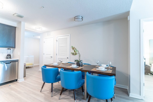 4013 201 ビスタ ケイ