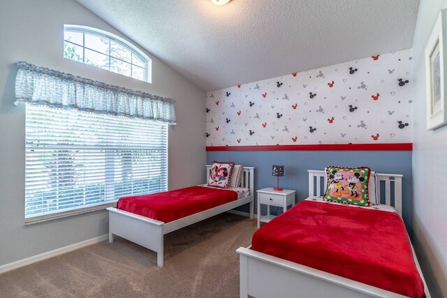 8638 エメラルド アイランド