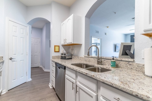 2821 ウィンザー ヒルズ