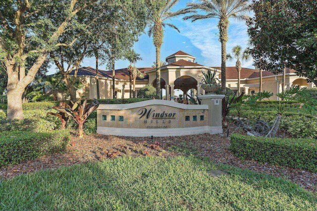 7812 ウィンザー ヒルズ