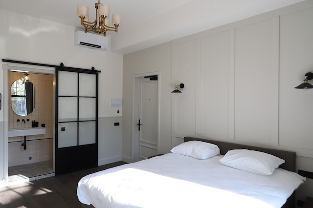 ミスター・ルイス・ホテル・ロッテルダム