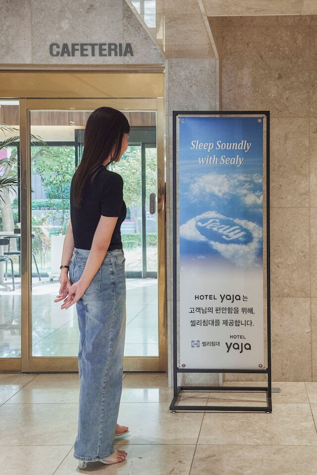 Yaja Hotel Peace Square branch