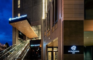 ダイワロイネットホテル熊本