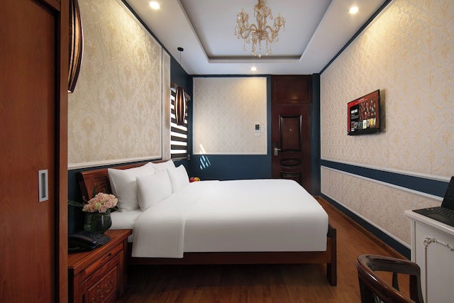 ハノイデリカホテル