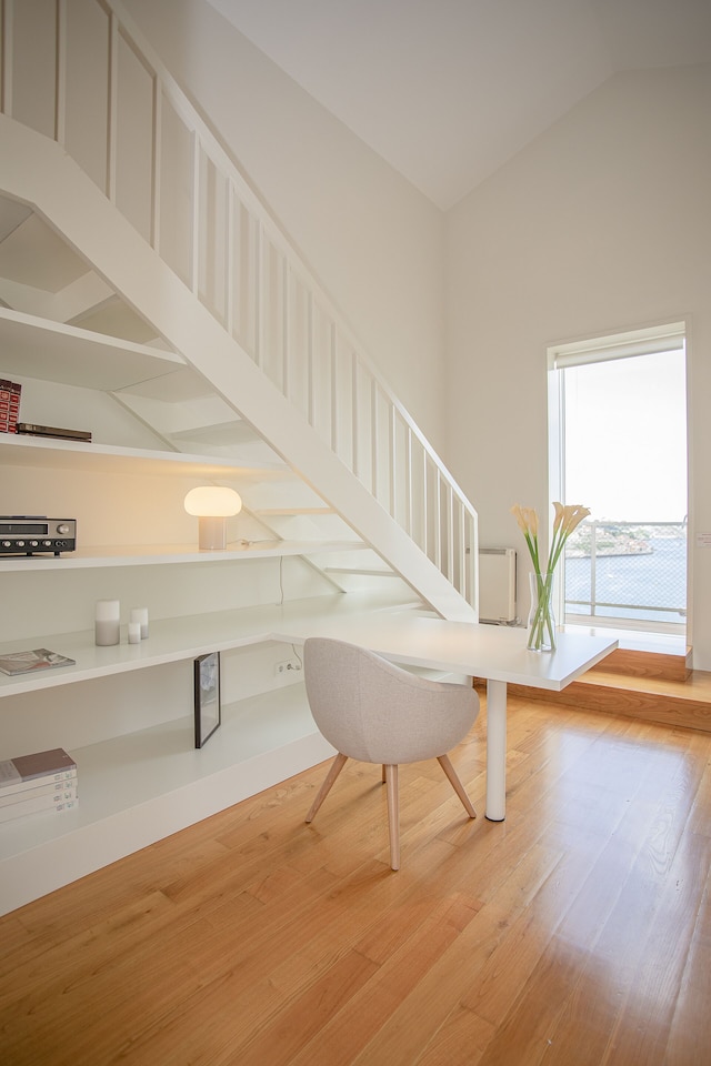 ガイアでのリービング - ドウロドリームビュー