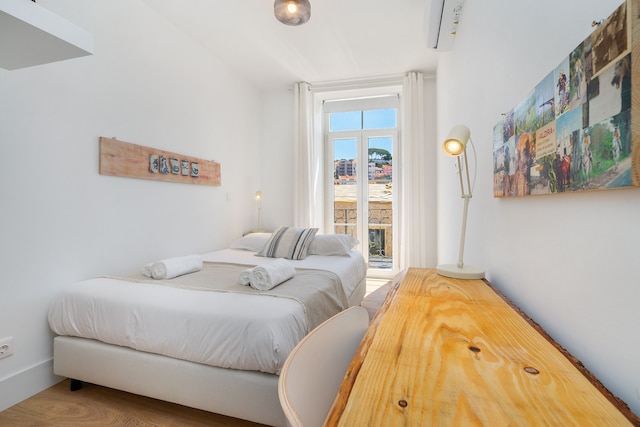 モダンリスボンアパートメンツバイソウルプレイス