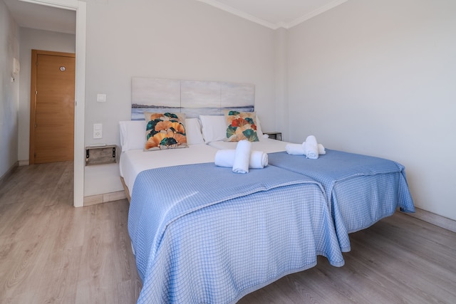 カレェーハ デ ラ ピメンテラ