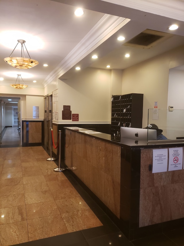 ホテルアンドザシティー・ミッドタウン