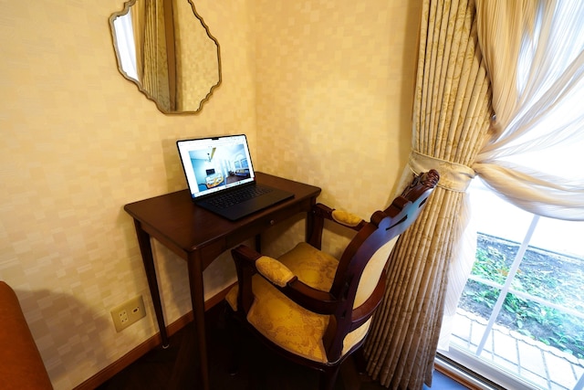 Shinjuku Sakaue House