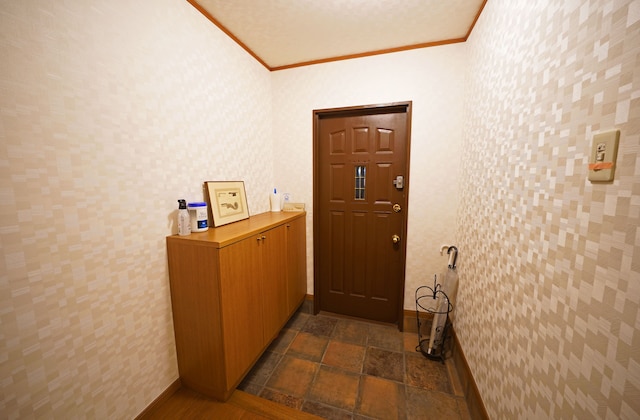 Shinjuku Sakaue House