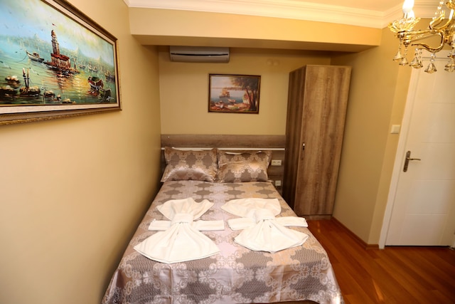 マイ・ホリデー・タイム・ホテル