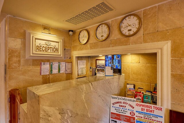 アーディホテル