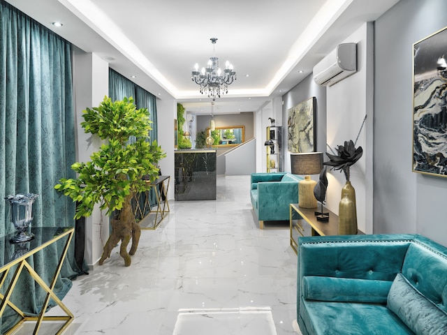 アクロポリス シティ ライフ BH