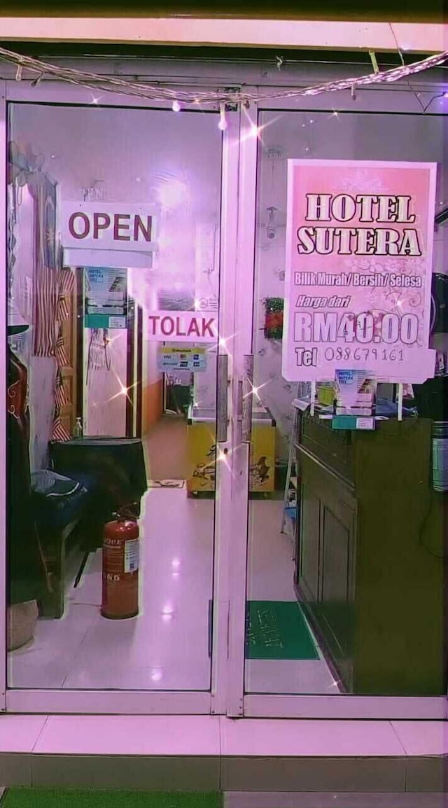 OYO 90568  ホテル ステラ イナナム