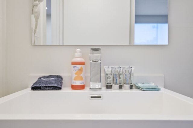 マイアミスイート308