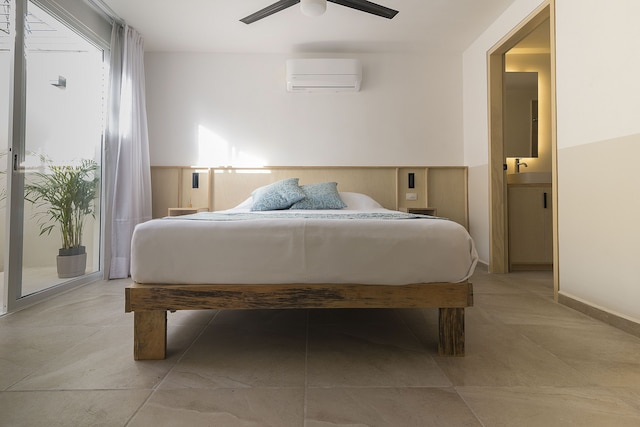 ベッドアウェイ