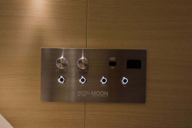 ホテル ゼン リキュウ横浜羽沢