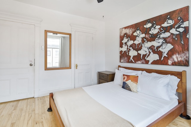 ラ メゾン デュ ミルエンド