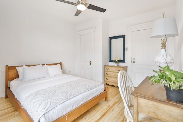 ラ メゾン デュ ミルエンド