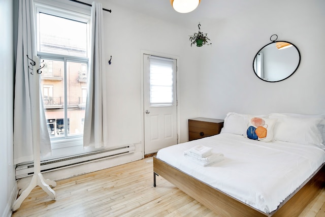 ラ メゾン デュ ミルエンド