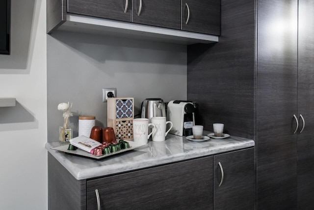 アクロポリスビュー・スカイスイート