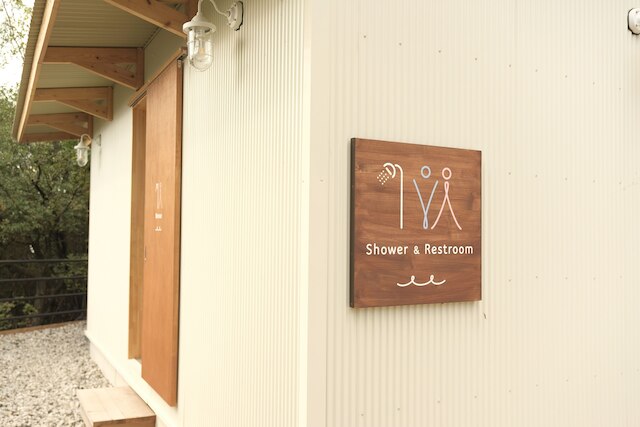 てんとうみ 渋川海岸グランピング