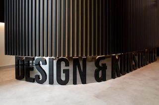 デザイン・ウント・クンストホテル・ミュンヘン