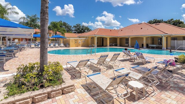 トロピカル ラックス