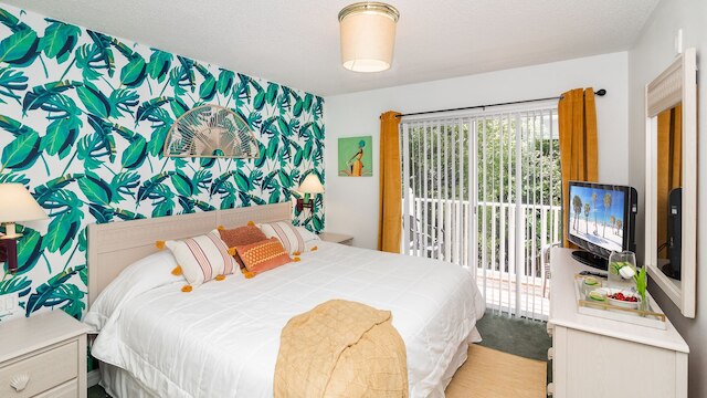 トロピカル ラックス