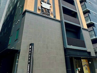 変なホテルプレミア名古屋 伏見駅前