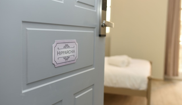 ネアポリス1897ブティックラグジュアリールーム