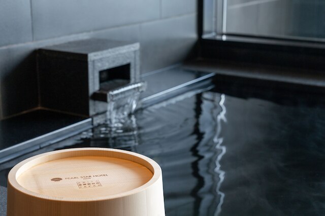 熱海パールスターホテル