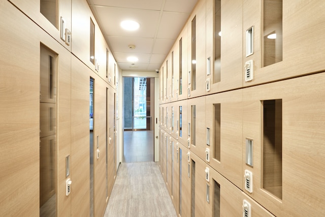 相鉄グランドフレッサ サイゴン