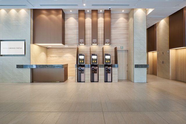 相鉄グランドフレッサ サイゴン