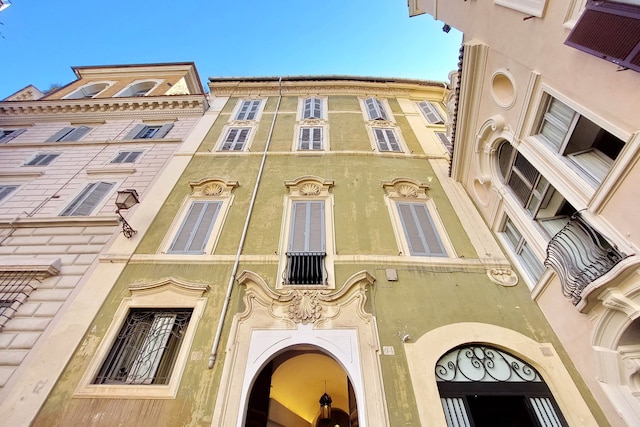 ユーローム・コッペッレ