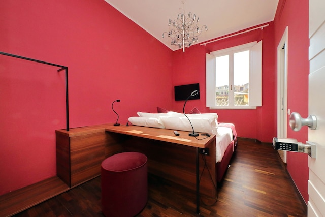 ユーローム・コッペッレ