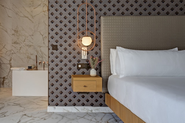 ウミュジック ホテル マドリード