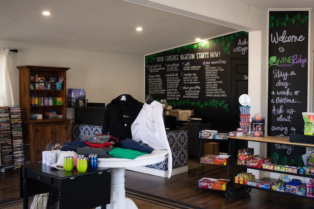 ヴァインリッジリゾート