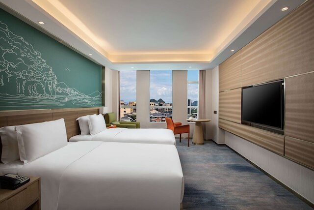 Ramada by Wyndham Guilin Hi-Tech Zone