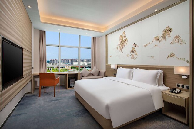 Ramada by Wyndham Guilin Hi-Tech Zone