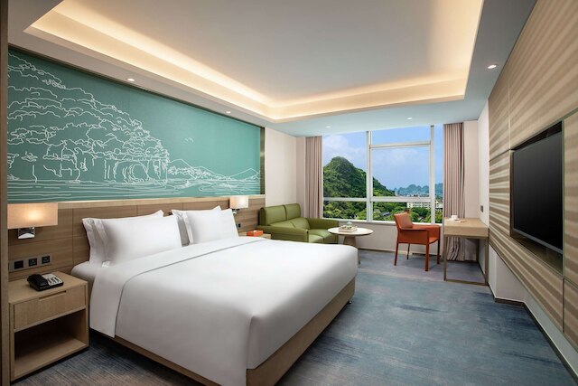 Ramada by Wyndham Guilin Hi-Tech Zone