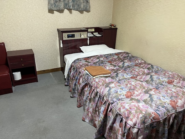 ビジネスホテル ナイスイン三原