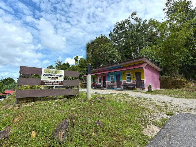 オヨ90605 ヌルルフーダ ランカウイ ヒルビュー ルームステイ