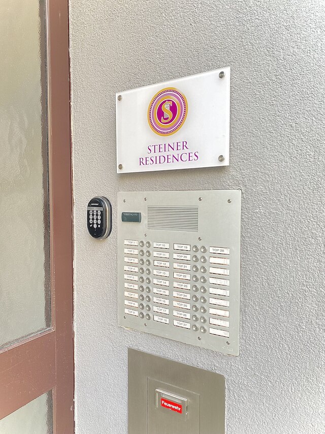 シュタイナー・レジデンス・ウィーン・ロイマンプラッツ