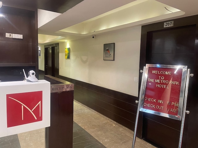 メトロ・パーク・ホテル