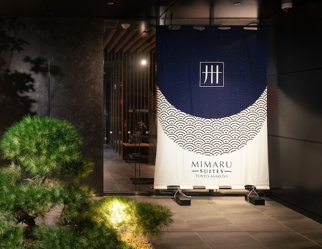 MIMARU SUITES 東京浅草
