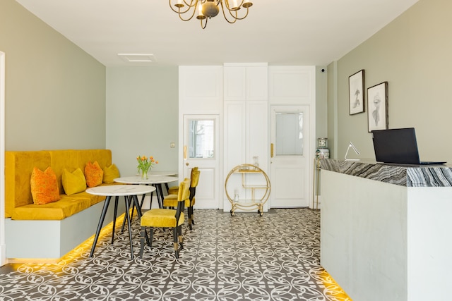 ジ・アビーノッティングヒル