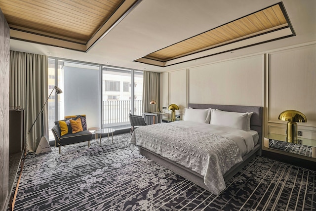 Le Méridien Taichung